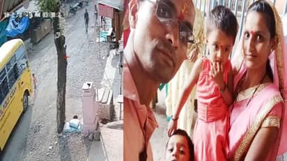 दर्दनाक हादसा : 2 साल की मासूम को स्कूल बस ने रौंदा, भाई का कर रही थी इंतजार, पापा के पीछे-पीछे बस तक पहुंची