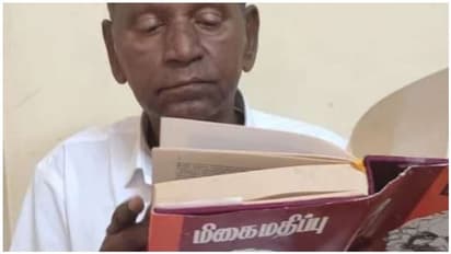 ’மாறா...’ நன்மாறா... 2 முறை எம்.எல்.ஏ.,வாக இருந்தும் எளிமை மாறா.. தற்காலிக அரசியலில் இப்படியொரு அரசியல்வாதியா?
