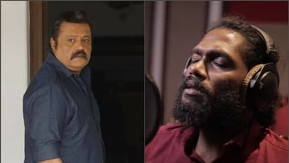 Kaaval Song | വാക്കു പാലിച്ച് സുരേഷ് ഗോപി; 'കാവലി'ല് സന്തോഷ് പാടിയ ഗാനം