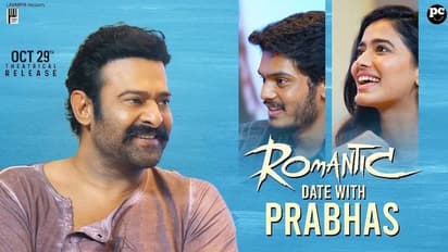 'ಇದೇ ಬಾತ್ ರೂಂ ಅಂದುಕೋ': ನಟಿ ಕೆತಿಕಾಗೆ ಪ್ರಭಾಸ್ ಟಾಂಗ್