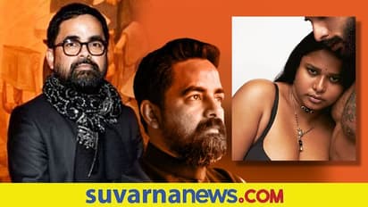 ಮಂಗಳಸೂತ್ರ ಪ್ರಚಾರಕ್ಕೆ ಅರೆ ನಗ್ನ ಫೋಟೋ: ವಿನ್ಯಾಸಕಗೆ ಹಿಡಿಶಾಪ!