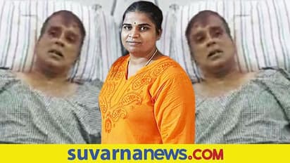 ಇವಳು ಹೆಂಡ್ತೀನಾ ರಾಕ್ಷಸಿನಾ?: ಮೂಳೆ ಮುರಿಯೋ ಹಾಗೆ ಗಂಡನಿಗೆ ಹೊಡೆದ ಪತ್ನಿ..!