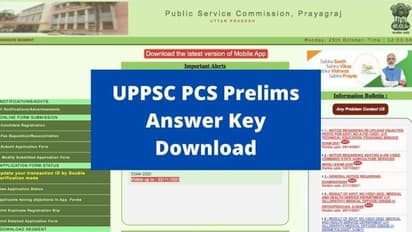 యూ‌పి‌పి‌ఎస్‌సి  పి‌సి‌ఎస్ ప్రిలిమ్స్ ఆన్సర్ కీ విడుదల.. ఎలా డౌన్‌లోడ్ చేయాలో తెలుసుకోండి