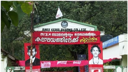 Drama over election verdict at Thrissur's Kerala Varma College