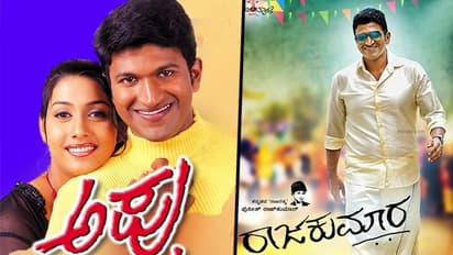 Puneeth Rajkumar no more: Appu to Raajakumar, 7 films that will remain in our hearts forever