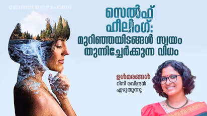 സ്‌നേഹിക്കുമ്പോള്‍, നമ്മെ മുറിവേല്‍പ്പിക്കാനുള്ള  വാള്‍ കൂടിയാണ് നാം മറ്റൊരാള്‍ക്ക് നല്‍കുന്നത്