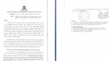 ಪುನೀತ್ ರಾಜ್ಕುಮಾರ್ ನಿಧನ: ಮದ್ಯ ಮಾರಾಟ ನಿಷೇಧ