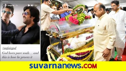 'ದೇವರಿಗೆ ನಿಸ್ವಾರ್ಥ ಆತ್ಮಗಳ ಮೇಲೆ ಪ್ರೀತಿ ಜಾಸ್ತಿ '  ಚಿರು-ಪುನೀತ್ ಪೋಟೋ ಹಂಚಿಕೊಂಡ ಮೇಘನಾ