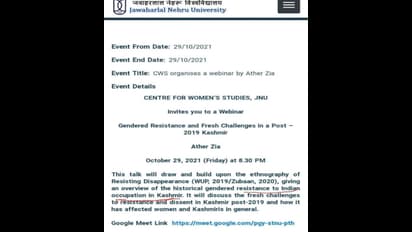 फिर विवादों में JNU: वेबिनार में भारतीय अधिकृत कश्मीर लिखने पर खड़ा हुआ विवाद
