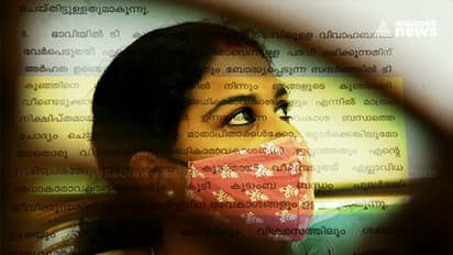 അനുപമയുടെ കുഞ്ഞിനെ ഉപേക്ഷിക്കാൻ വീട്ടുകാർ തയ്യാറാക്കിയ സമ്മതപത്രം പുറത്ത്; തയ്യാറാക്കിയത് പ്രസവത്തിന് മുമ്പ്