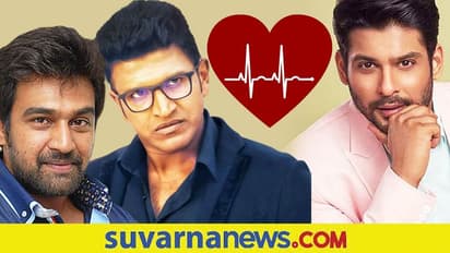 ಯುವಜನತೆ ಕಾಡುತ್ತಿರುವ ಹೃದಯಾಘಾತಕ್ಕೆ 13 ಕಾರಣ.. ಇದರಿಂದ ದೂರ ಇರಿ