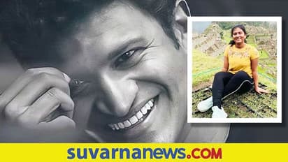 ದೆಹಲಿಗೆ ಆಗಮಿಸಿದ Puneeth Rajkumar ದೊಡ್ಡ ಮಗಳು ದೃತಿ!