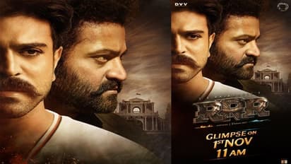 RRR movie: అది ఊహాతీతం !
