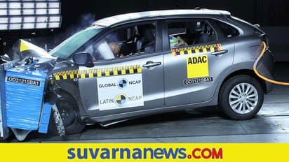 ಲ್ಯಾಟಿನ್ ಎನ್‌ಸಿಎಪಿ ಕ್ರ್ಯಾಶ್ ಟೆಸ್ಟ್‌ನಲ್ಲಿ ಬಲೆನೋ ಶೂನ್ಯ ಸಾಧನೆ