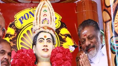 ’பரிதாபத்தில் ஓ.பி.எஸ்...’ திமுகவில் இணைந்த முக்கியப்புள்ளி..!