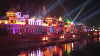 Diwali 2021: ಅಯೋಧ್ಯೆಯಲ್ಲಿ ಇಂದು 9 ಲಕ್ಷ ದೀಪಗಳಿಂದ ದೀಪೋತ್ಸವ!