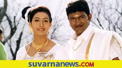 ಇದೊಂದು ಆಕಸ್ಮಿಕ ದುರಂತ: ನಟಿ ರಕ್ಷಿತಾ ಪ್ರೇಮ್