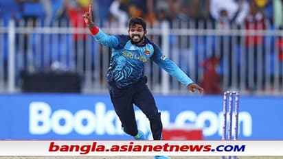 T20 WC 2021, SA vs SL - দুর্দান্ত হ্যাটট্রিক হাসারাঙ্গার, লাইনচ্যুত হতে বসেছিল দক্ষিণ আফ্রিকা, দেখুন