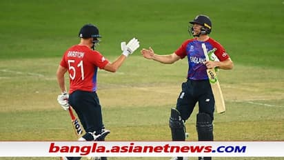 T20 WC 2021, ENG vs AUS - অপ্রতিরোধ্য ইংল্যান্ড, ৫০ বল বাকি থাকতেই উড়িয়ে দিল অস্ট্রেলিয়াকে