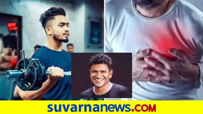 ಪುನೀತ್ ನಿಧನದ ಬೆನ್ನಲ್ಲೇ ಕೇರಳ ಸರ್ಕಾರದ ಮಹತ್ವದ ನಿರ್ಧಾರ!