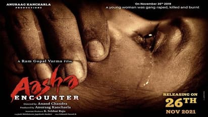 వ‌ర్మ‌ 'ఆశ ఎన్‌కౌంట‌ర్' ట్రైల‌ర్ : క్రైమ్ ని మరో సారి కళ్లకు కట్టేలా