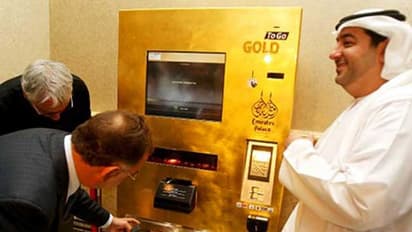 General Knowledge: जानें कहां से कंट्रोल होती है सोने की कीमत, गोल्ड से भी महंगी है ये लकड़ी