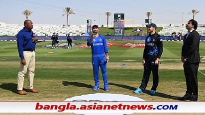 T20 WC 2021 - দলে নেই মুজিব, টসে জিতে নামিবিয়াকে বল করতে পাঠালো আফগানিস্তান