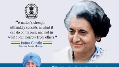 Sunil Jakhar takes dig at Punjab government on Indira Gandhi's death anniversary & it has a 'Capt Saab' twist