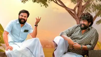 ദിലീപിനൊപ്പം ജോജുവും; 'വോയിസ് ഓഫ് സത്യനാഥൻ' ഫസ്റ്റ് ലുക്ക് പുറത്തുവിട്ടു