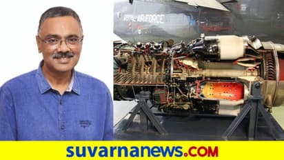 ತೇಜಸ್ ಯುದ್ಧ ವಿಮಾನಕ್ಕೆ ಶಕ್ತಿ, ಜಿಇ ಇಂಜಿನ್ ಯೋಜನೆ!