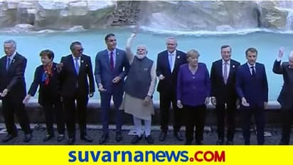 ಇಂಗಾಲ, ಕಲ್ಲಿದ್ದಲಿಗೆ ಅಂಕುಶ ಹಾಕಲು ಜಿ-20 ಅಸ್ತು!