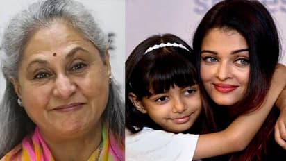 Aishwarya Rai Birthday : आखिर क्यों अपनी बहू की टांग खींचती रहती है सास जया बच्चन, आप भी जानें वजह