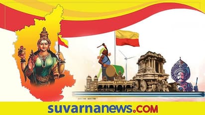 Kannada Rajyotsava|ಕನ್ನಡ ರಾಜ್ಯೋತ್ಸವಕ್ಕೆ ಶುಭ ಕೋರಿದ ಕ್ರೀಡಾ ತಾರೆಯರು..!