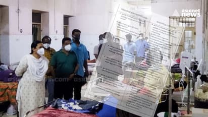 മന്ത്രി ഞെട്ടിയിട്ട് കാര്യമൊന്നുമില്ല! കാലങ്ങളായി ഇങ്ങനെ തന്നെ, വേണ്ടത് പ്രവൃത്തിയാണ് നാടകമല്ലെന്ന് ഡോക്ടർമാർ