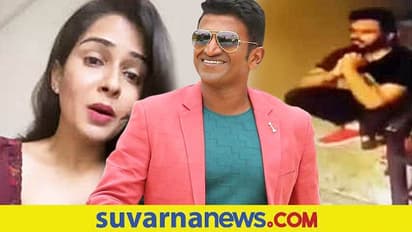 ಪುನೀತ್ ಸರ್ ಅಲ್ಲ, ದಯವಿಟ್ಟು ಈ ವಿಡಿಯೋ ಹಂಚಿಕೊಳ್ಳಬೇಡಿ: ಸುಪ್ರೀತಾ ಸತ್ಯನಾರಾಯಣ್