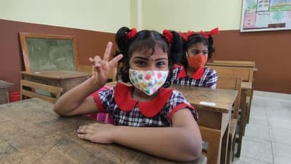 1 ರಿಂದ 5ನೇ ಕ್ಲಾಸ್‌ಗೆ ದಿನವಿಡೀ ಪಾಠ ಆರಂಭ