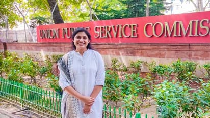 UPSC 2020 లో 23వ ర్యాంకు సాధించిన ముస్లిం మహిళ..!