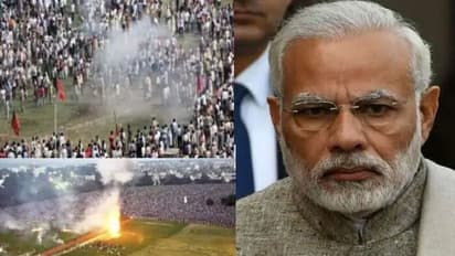Patna serial blasts: మోదీ ర్యాలీ వద్ద పేలుళ్ల కేసు.. నలుగురు దోషులకు ఉరి శిక్ష.. ఎన్ఐఏ కోర్టు సంచలన తీర్పు