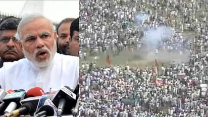 ಮೋದಿ ರ‍್ಯಾಲಿ ವೇಳೆ ಬಾಂಬ್ ಸ್ಫೋಟ ಪ್ರಕರಣ: ದಕ್ಷಿಣ ಕನ್ನಡ ಜಿಲ್ಲೆಯ 16 ಕಡೆ NIA ರೇಡ್‌ 