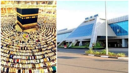 ഹജ്ജിന് ഇത്തവണയും കരിപ്പൂരിൽ നിന്ന് വിമാനമില്ല, എംബാർക്കേഷൻ കേന്ദ്രം കൊച്ചി മാത്രം