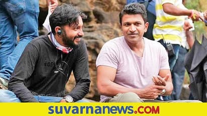 ಕನ್ನಡದ ರಾಯಭಾರಿಯಾಗಿ ನಮ್ಮನ್ನ ಹರಸುತ್ತೀರಿ: 'ಜೇಮ್ಸ್' ನಿರ್ದೇಶಕ ಚೇತನ್