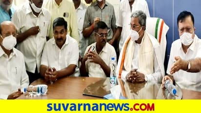 ಕಾಂಗ್ರೆಸ್‌ಗೆ ಬರುವಂತೆ ಜೆಡಿಎಸ್‌ ಶಾಸಕಗೆ ಆಹ್ವಾನ, ಅಭ್ಯರ್ಥಿ ಎಂದು ಘೋಷಿಸಿದ ಸಿದ್ದು