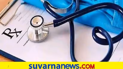 NEET Result: ಮೇಘನ್, ಜಶನ್ ಕರ್ನಾಟಕಕ್ಕೆ ಟಾಪರ್