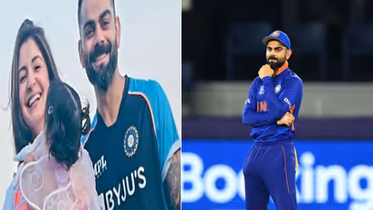 ಮಗಳಿಗೆ ಅತ್ಯಾಚಾರ ಬೆದರಿಕೆ: ವಿಕೃತ ಮನಸ್ಸುಗಳಿಗೆ ಅನುಷ್ಕಾ ಶರ್ಮಾ ಹೇಳಿದ್ದಿಷ್ಟು!