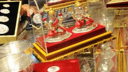 Dhanteras 2021: রাশি মেনে এই জিনিস কিনুন, জেনে নিন ধনতেরাসের শুভ সময় কী কেনা ভালো