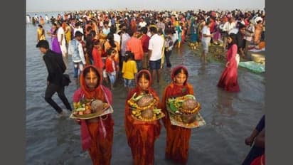 Chhath Puja 2021: দীপাবলির শেষ হতেই শুরু হল ছটপুজোর প্রস্তুতি, জেনে নিন পুজোর শুভ সময়
