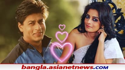 SRK Birthday- 'তোমায় স্বার্থহীনভাবে ভালোবেসেছি' শাহরুখের জন্মদিনে জুন আন্টির পোস্ট নজর কেড়েছে নেটিজেনদের