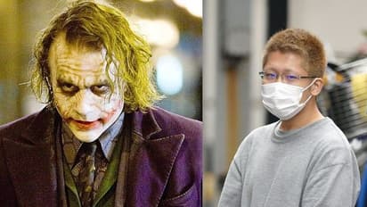 ജോക്കര് വേഷം ധരിച്ച് ട്രെയിന് കത്തിച്ച യുവാവ് പൊലീസിനോട് പറഞ്ഞത് വിചിത്രമായ കഥ!