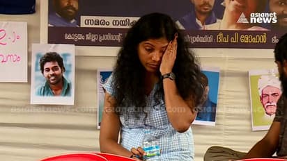 M G University | ജാതി വിവേചനത്തിനെതിരായ സമരം; ദീപ പി മോഹനനെ ആശുപത്രിയിലേക്ക് മാറ്റി