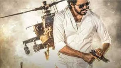 Beast update : விஜய் ரசிகர்களுக்கு ட்ரீட் நியூஸ்..துப்பாக்கி சாயலில் ஜனவரி 26-ல் வெளியாகும் பீஸ்ட் அப்டேட்..